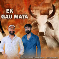 Ek Gau Mata