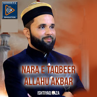 Nara e Taqbeer Allahu Akbar