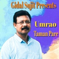 Umrao Taman Pare