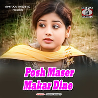 Posh Maser Makar Dine