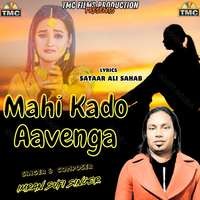 MAHI KADO AAVENGA