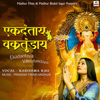 Ekadantaya Vakratundaya Song Download: Play & Listen Ekadantaya
