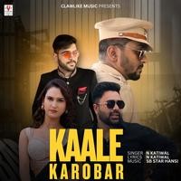 Kaale Karobar