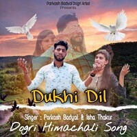 Dukhi Dil