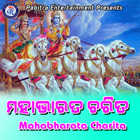 Mahabharata Charita