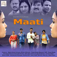 Maati