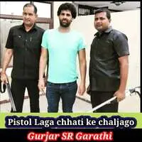 Pistol Laga Chhati Ke Chaljago