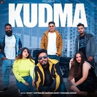 Kudma