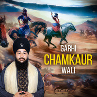 Garhi Chamkaur Wali