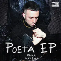 Poeta -EP