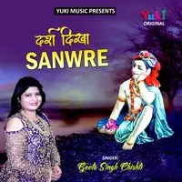 Darsh Dikha Sanwre