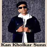 Kan Kholkar Sunn