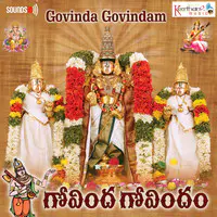 Govinda Govindam