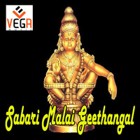 Sabari Malai Geethangal