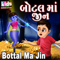 Bottal Ma Jin