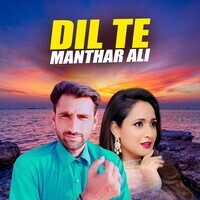 Dil Te