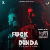 Fuck Ni Dinda