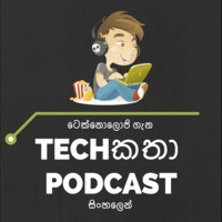 Techකතා | Techkatha - season - 1