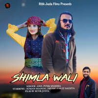 Shimla Wali