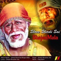 Shree Shirdi Sai Bhajan Mala