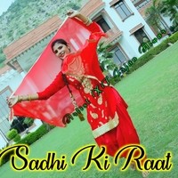 Sadhi Wali Raat