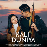 Kali Duniya