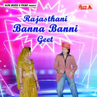 Rajasthani Banna Banni Geet