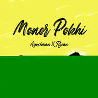 Monor Pokhi