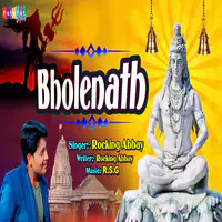 Bholenath