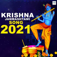 Krishna Janmashtami Song 2021