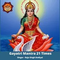 Gayatri Mantra 21 Times