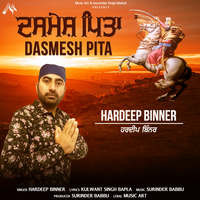 Dashmesh Pita