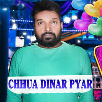 Chhua Dinar Pyar