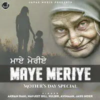 Maye Meriye - Mothers Day Special