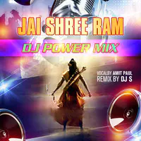 Jai Shree Ram (DJ Power Mix)