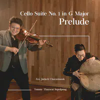 Cello Suite No. 1 in G Major Prelude