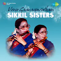 Sikkil Sisters (neela And Kunjumani)