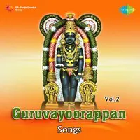 Guruvayoorappan Songs 2