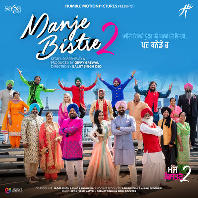 Boliyan Lyrics in Punjabi, Manje Bistre 2 Boliyan Song Lyrics in ...