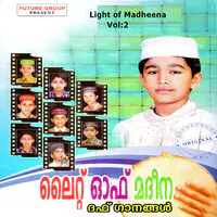 Light of Madheena Vol 2
