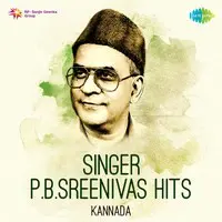 Singer P. B. Sreenivas Hits