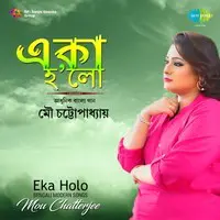 Eka Holo - Mou Chatterjee