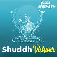 Shuddh Vichaar