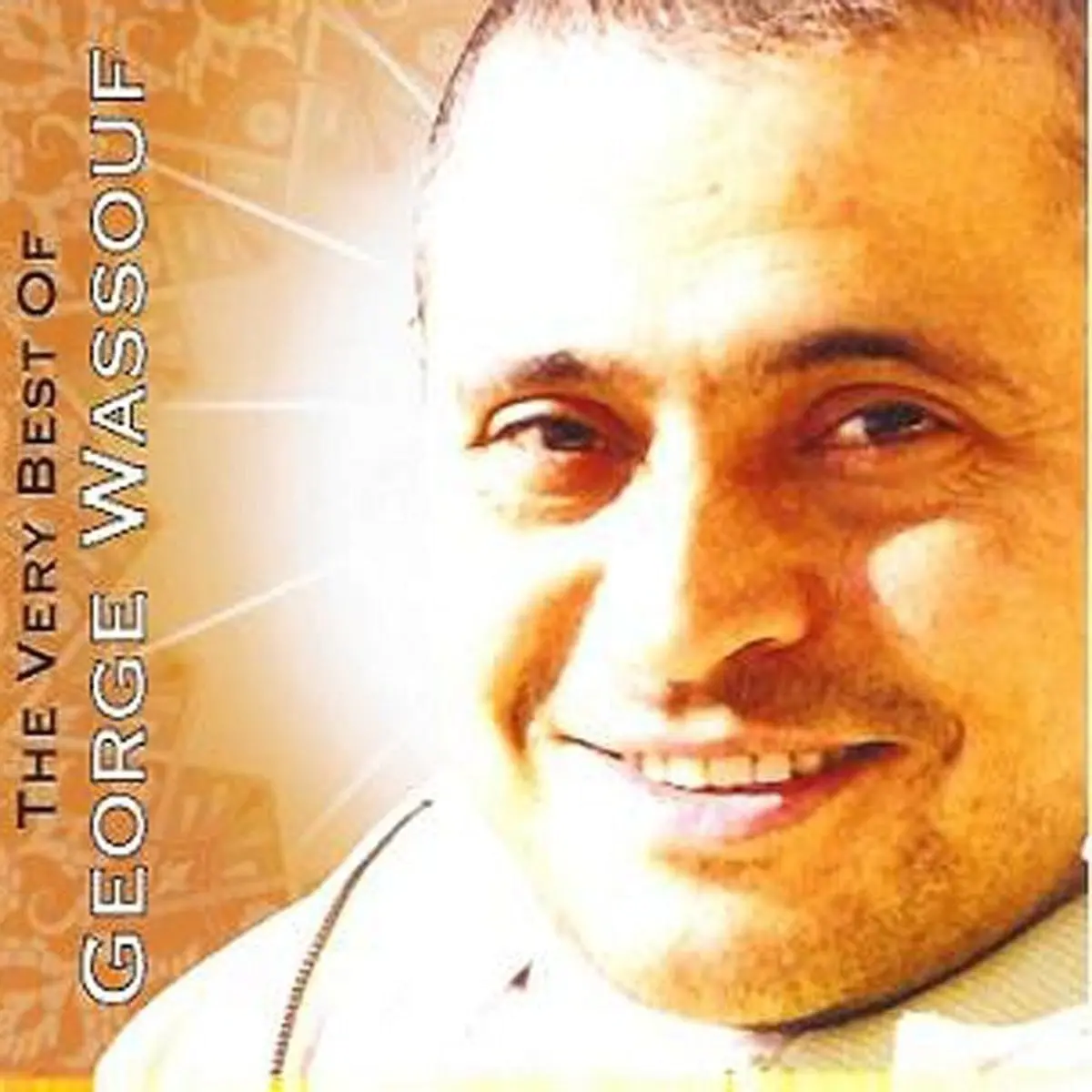 TÉLÉCHARGER GEORGE WASSOUF TABEEB GARAH MP3 MP3 WASSOUF TÉLÉCHARGER GEORGE TABEEB GARAH