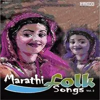 Marathi Folk Songs Vol 2