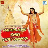Mahaprabhu Shri Chaitannya