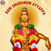 Hari Sharanam Ayyappa
