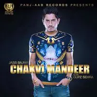 Chakvi Mandeer