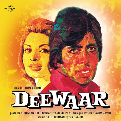 Hindi Dialogue Music Playlist: Best Hindi Dialogue MP3 Songs on Gaana.com