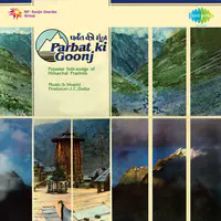 Parbat Ki Goonj (himachal Folk Songs)
